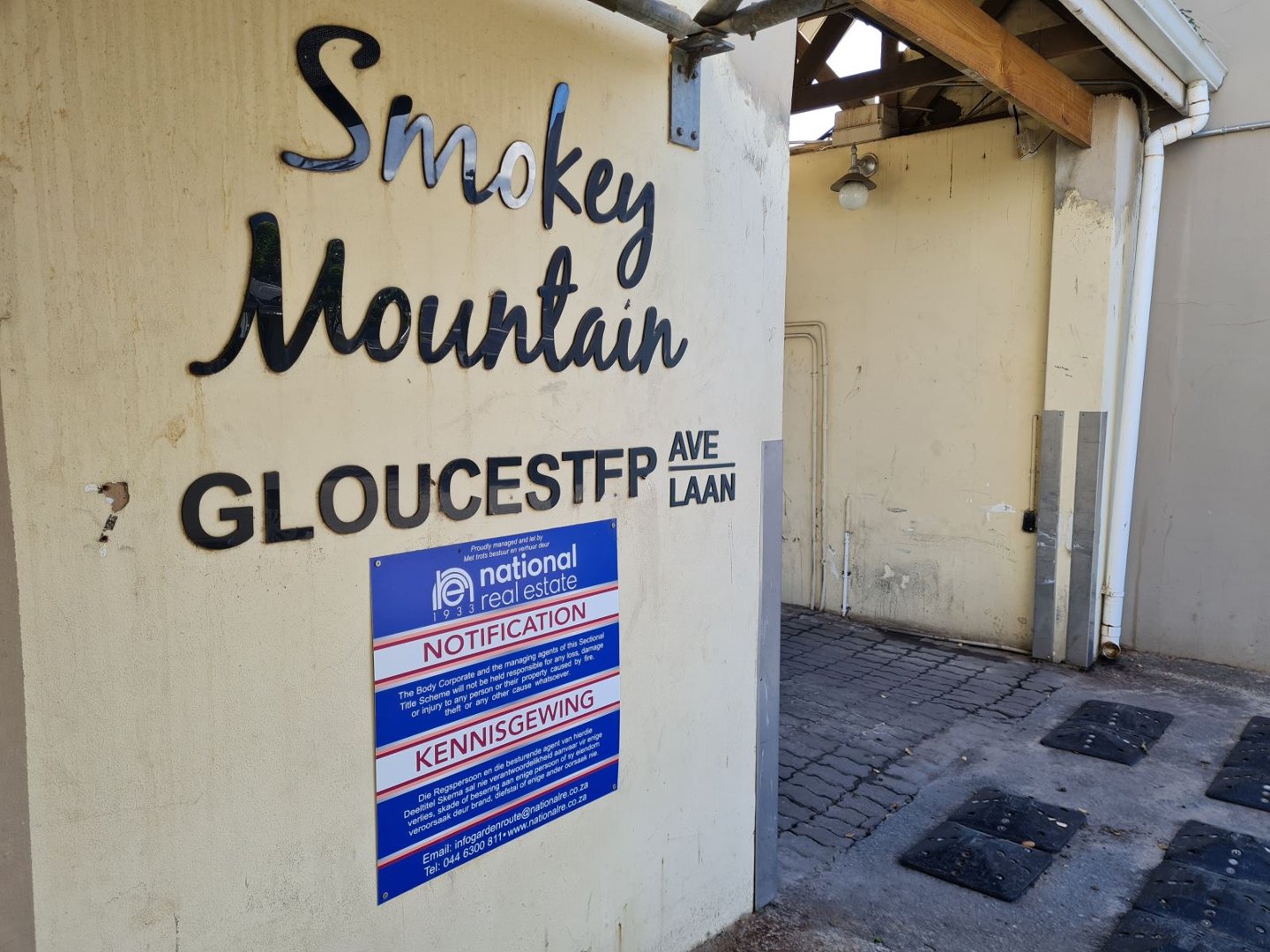 39657, S019, 19 Shaygon 16/02/2026, *Smokey Mountain, 14 CJ Langenhoven Street